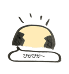 いつでも使える日常スタンプ（個別スタンプ：17）