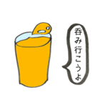 いつでも使える日常スタンプ（個別スタンプ：21）