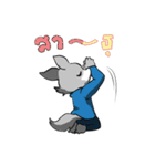 Wolfda（個別スタンプ：32）