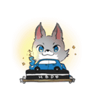Wolfda（個別スタンプ：40）