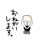 へなちょこくまさん。（個別スタンプ：1）