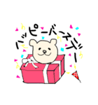 へなちょこくまさん。（個別スタンプ：4）