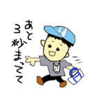 へなちょこくまさん。（個別スタンプ：6）