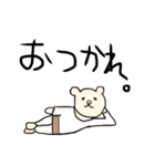 へなちょこくまさん。（個別スタンプ：7）
