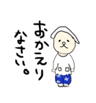 へなちょこくまさん。（個別スタンプ：9）