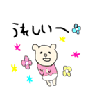 へなちょこくまさん。（個別スタンプ：10）