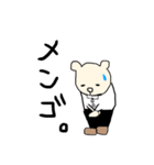 へなちょこくまさん。（個別スタンプ：11）