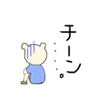 へなちょこくまさん。（個別スタンプ：15）