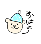 へなちょこくまさん。（個別スタンプ：17）