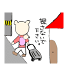 へなちょこくまさん。（個別スタンプ：26）