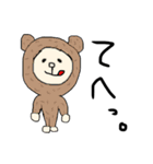 へなちょこくまさん。（個別スタンプ：29）