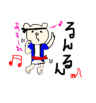 へなちょこくまさん。（個別スタンプ：34）