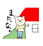 へなちょこくまさん。（個別スタンプ：36）