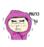 The boy's thick eyebrows Wong（個別スタンプ：5）