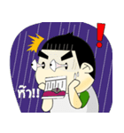 The boy's thick eyebrows Wong（個別スタンプ：7）