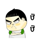 The boy's thick eyebrows Wong（個別スタンプ：13）