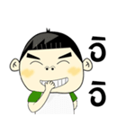 The boy's thick eyebrows Wong（個別スタンプ：14）
