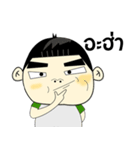 The boy's thick eyebrows Wong（個別スタンプ：15）