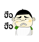 The boy's thick eyebrows Wong（個別スタンプ：20）