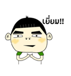 The boy's thick eyebrows Wong（個別スタンプ：27）