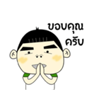 The boy's thick eyebrows Wong（個別スタンプ：34）