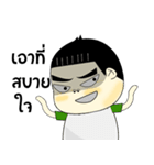 The boy's thick eyebrows Wong（個別スタンプ：38）