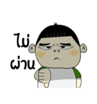 The boy's thick eyebrows Wong（個別スタンプ：39）
