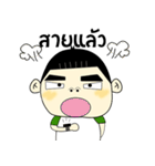 The boy's thick eyebrows Wong（個別スタンプ：40）