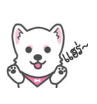 Latte Lovely Dog（個別スタンプ：2）