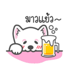 Latte Lovely Dog（個別スタンプ：6）