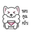 Latte Lovely Dog（個別スタンプ：9）
