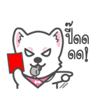 Latte Lovely Dog（個別スタンプ：11）