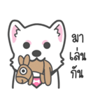 Latte Lovely Dog（個別スタンプ：12）