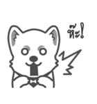 Latte Lovely Dog（個別スタンプ：16）
