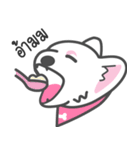 Latte Lovely Dog（個別スタンプ：17）