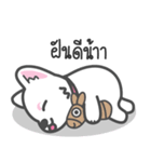 Latte Lovely Dog（個別スタンプ：19）
