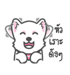 Latte Lovely Dog（個別スタンプ：22）