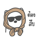 Latte Lovely Dog（個別スタンプ：31）