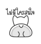 Latte Lovely Dog（個別スタンプ：36）