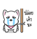 Latte Lovely Dog（個別スタンプ：39）