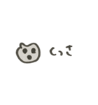 hamchan2（個別スタンプ：17）