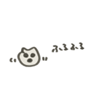 hamchan2（個別スタンプ：21）