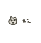 hamchan2（個別スタンプ：36）