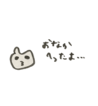 hamchan2（個別スタンプ：39）