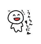 共感くん（個別スタンプ：5）