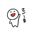 共感くん（個別スタンプ：7）