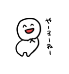 共感くん（個別スタンプ：10）