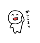 共感くん（個別スタンプ：12）