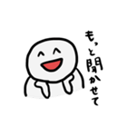 共感くん（個別スタンプ：15）