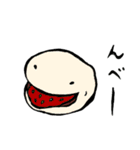 ラブ和菓子（個別スタンプ：1）